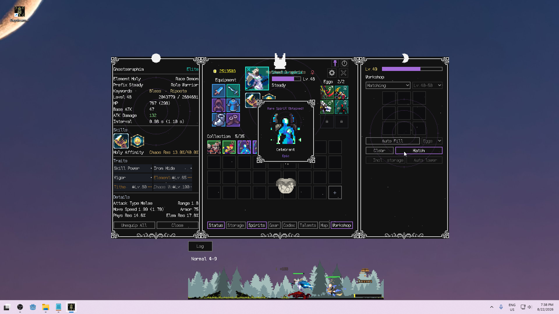 Spirit collection, equipment, and workshop panels.
